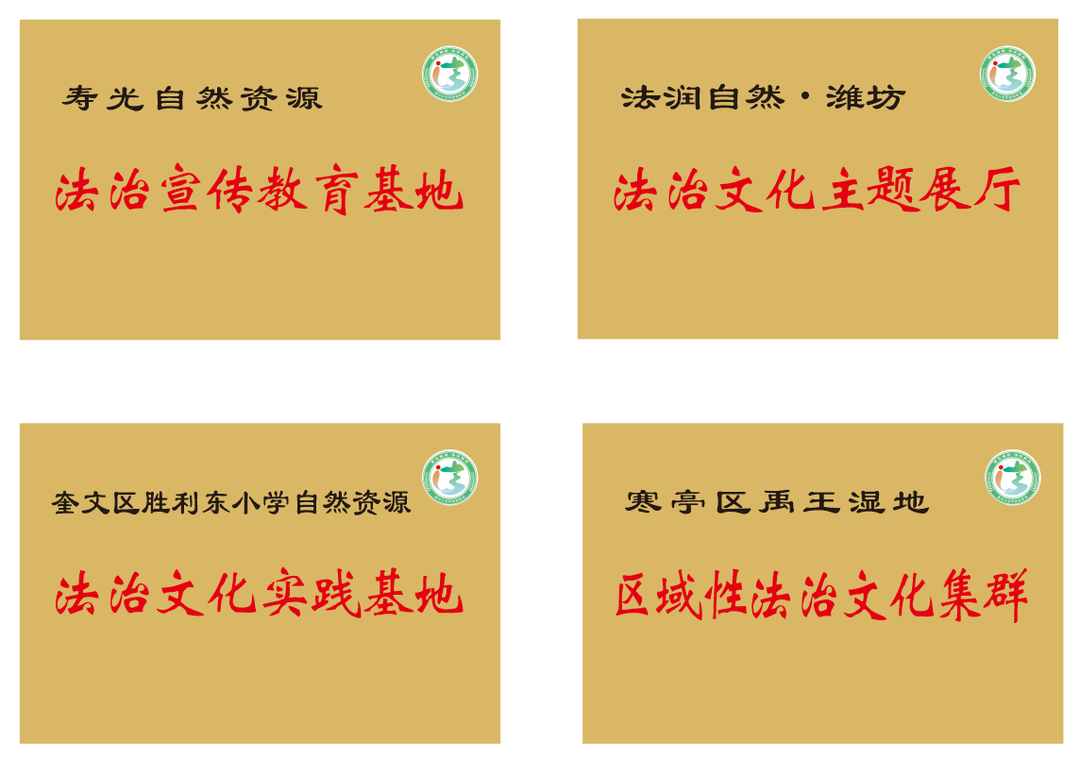 微信图片_20220627121152.png