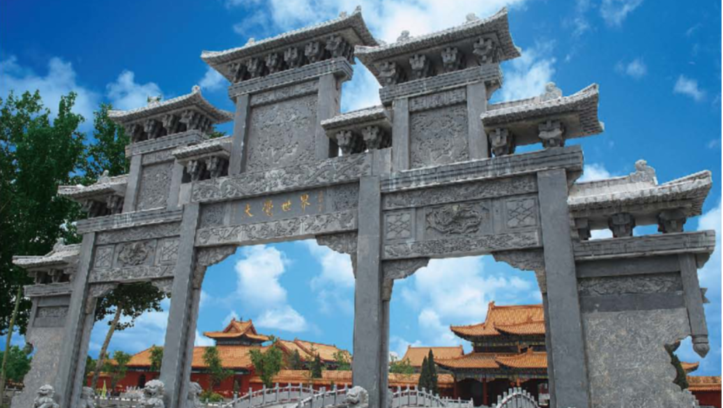 微信图片_20230220133640.png