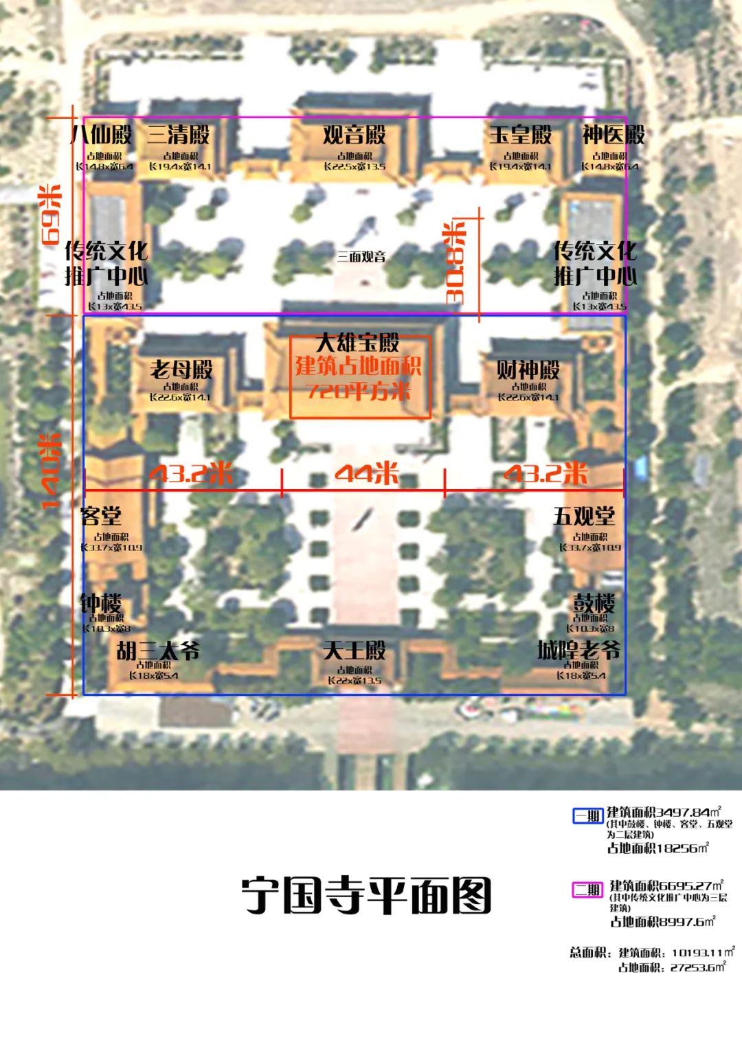 微信图片_20230220133654.jpg