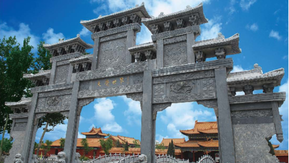 千年古刹宁国寺